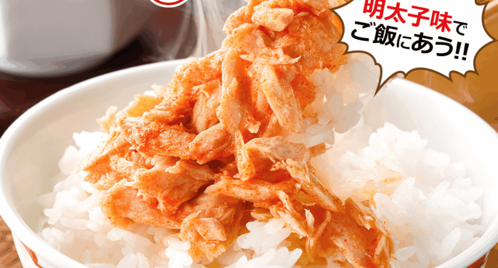 お取り寄せ缶詰②：めんツナかんかん（ふくや）