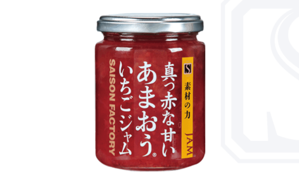 その他お取り寄せグルメ⑦：真っ赤な甘いあまおういちごジャム（セゾンファクトリー）